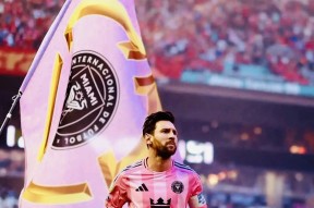 AYX-梅西加盟迈阿密国际的影响