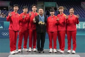 官方正版-法甲夏季转会截止